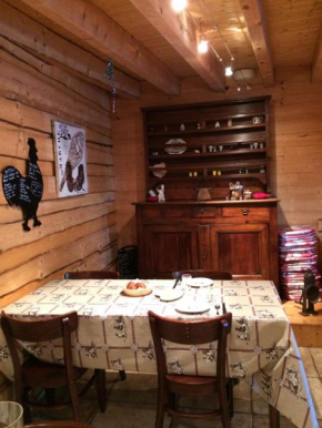 Гостиница La Grange De L'Errance, Жирон